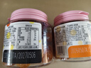 华味亨 杭城四梅600g/4罐吃不厌话梅加应子冰糖杨梅珍珠零食团购 实拍图