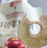 良品铺子厚切苹果圈90g*3袋冻干苹果干非油炸果干配料只有苹果块健康零食 实拍图