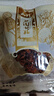 正宗八角茴香大料晒干广西调料八角干无熏硫大料家用商用卤料无硫 精选八角净重50g 实拍图