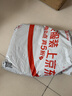 烽火（FiberHome）室内蝶形引入光缆入户光纤线宽带皮线缆fttr全屋组网1芯100米GJXH-1 实拍图