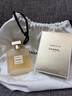 CHANEL【官方正品】香奈儿嘉柏丽尔发香喷雾 持久淡香 女士 生日礼物 嘉柏丽尔发香喷雾 花香调 40ml 实拍图