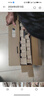 微星（MSI）黑刃E21 MAG 275QF E21 27英寸2K200hz HDR400 超频210hz三角洲游戏电竞小金刚电脑显示器显示屏 实拍图