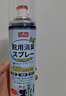 巨奇（JUQI）鞋子除臭剂360ml*3瓶银离子消毒杀菌脚臭喷雾球鞋防臭去异味速干 实拍图
