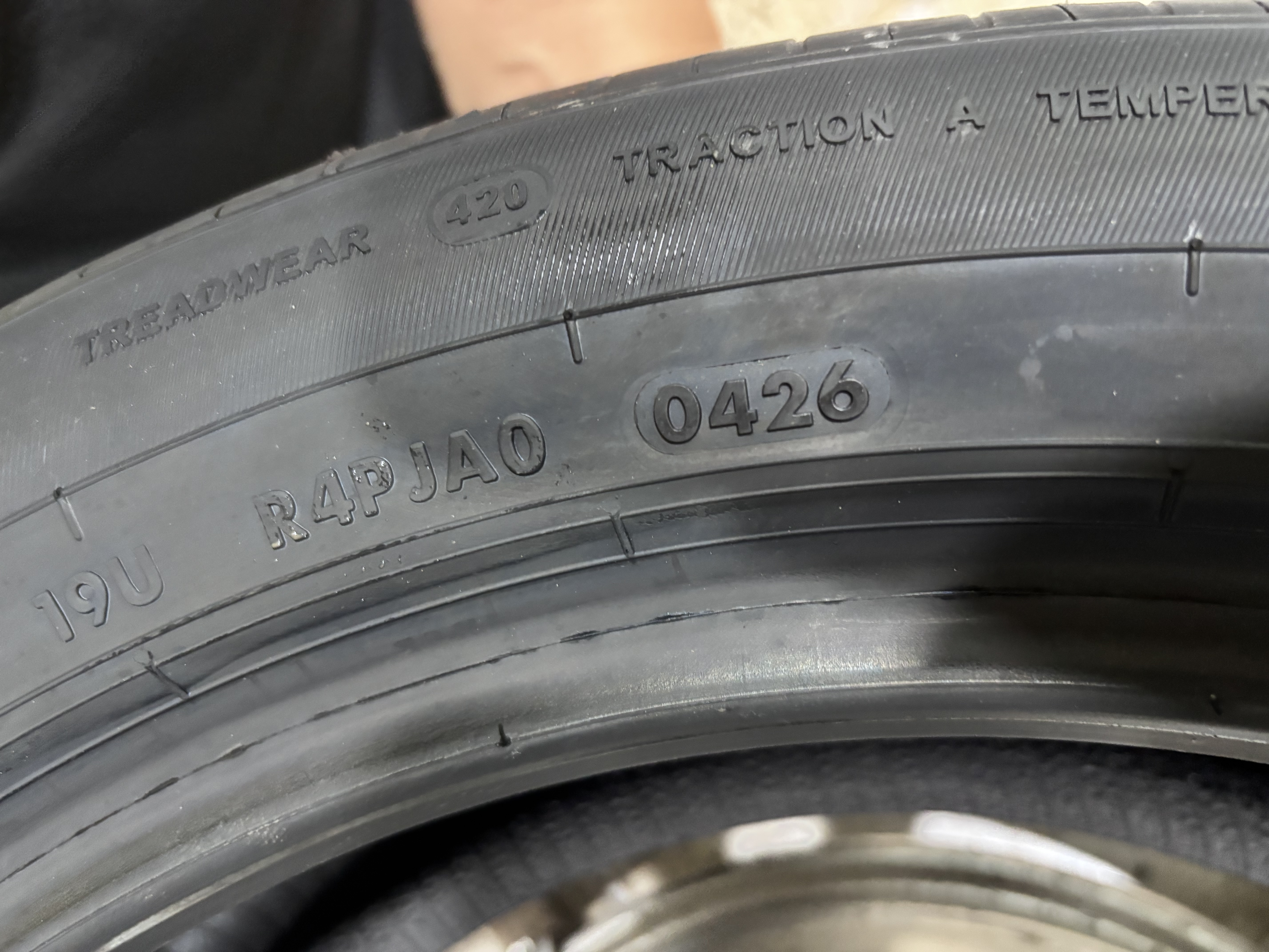 佳通轮胎 GitiComfort 228v1 225/50R17 94V 帝豪GS雅阁 实拍图