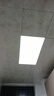 雷士（NVC）厨房灯led集成吊顶吸顶灯铝扣板卫生间300×600平板无边框面板灯 实拍图