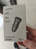 绿联车载充电器超级快充点烟器转换器插头一拖二PD30W/SCP适用苹果17华为小米三星快充 实拍图
