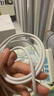 Apple/苹果 60W type-c充电线-1米 usb-c手机数据线 原装旗舰店苹果iPhone 17 Pro Max iPad快充线 实拍图