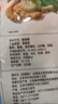 猫哆哩酸角糕云南特产酸角甜角蜜饯果干自营休闲网红孕妇儿童零食55g 实拍图