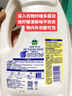 滴露（Dettol）衣物消毒液除菌柠檬3L 99.9%杀菌除螨内衣儿童衣服消毒水配洗衣液 实拍图