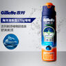 吉列剃须泡沫 清新海洋啫喱170gx2 剃须膏剃须啫喱剃刮胡须刀手动 非刀头男士京东自营旗舰非吉利 实拍图