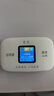 雷度随身wifi5g无线流量2026款全国通用随身携带移动无线网wi-fi电信无线网卡流量卡车载热点cpe路由器 【推荐充电款】24H 续航彩屏显示 |全天在线 实拍图
