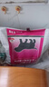 皇家狗粮 成犬粮 通用犬型 CC通用狗粮12月以上 3KG【成犬通用】 实拍图