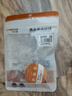 秋叶原（CHOSEAL）超六类非屏蔽水晶头 RJ45万兆工程级网络连接器 Cat6a类电脑8p8c网线接头 20个装 QS9095Z20 实拍图