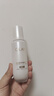 玉兰油（OLAY）全新水光小白瓶75ml美白精华液抗糖提亮护肤品生日礼物送女友 实拍图