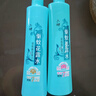 六神清新花香喷雾驱蚊280ml  驱蚊酯花露水驱蚊液驱蚊水 实拍图