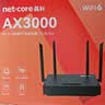 磊科（netcore）N30PRO AX3000无线路由器 5G双频穿墙信号放大器 家用千兆wifi6软路由Mesh 3000M速率 512M内存 实拍图