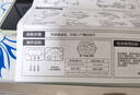 澳贝（auby）新生儿见面礼盒婴幼儿玩具五合一健身架脚踏钢琴0-6个月满月礼物 实拍图