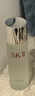 SK-II神仙水精华液330ml礼盒sk2补水保湿护肤品套装化妆全套生日礼物女 实拍图