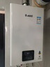 林内（Rinnai）【小蛮腰】16升燃气热水器 智慧恒温升级CPU 低水压启动热水器上门安装 16GD31（JSQ31-GD31） 实拍图