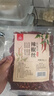 川珍辣椒丝150g袋装 四川香辣干辣椒丝红辣椒节冷吃牛肉调味料香辛料 实拍图
