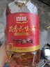 喜燕浓香花生油物理压榨一级食用油山东纯正植物油5L节日福利团购送礼 实拍图