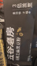 五谷磨房黑芝麻糊低GI核桃芝麻黑豆粉早餐代餐粉黑芝麻五黑粉600g 实拍图