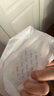 贝亲（Pigeon）一次性薄透气哺乳期溢奶垫乳贴乳垫 独立包装 132片装 PL163 实拍图