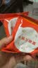 伊威（Eastwes）【实惠囤货装400g】婴标字母饼干5盒  实拍图