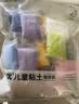 卡乐优（Coloyou）24色超轻粘土无毒透明箱黏土玩具家校便携彩泥橡皮泥安全宝宝手工DIY儿童男女孩儿童玩具无荧光 实拍图