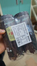 蒙都超干牛肉干细条 原味220g 约九成风干 清真 保真牛肉干 实拍图