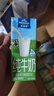 欧德堡（Oldenburger）3.5g蛋白 0脂肪脱脂纯牛奶200ml*24盒 家庭用奶 轻断食零负担 实拍图