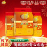 维维豆奶粉760g*3 高钙 营养早餐 冲调饮品 豆奶 代餐 送礼 速食 实拍图
