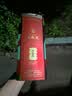 五粮液 普五八代 世界杯联名款 浓香型白酒 52度 500mL*6瓶 整箱装 618 实拍图