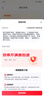 万益蓝WONDERLAB S100益生菌成人提代益生元谢菌益百静燃素脂粉 100瓶 实拍图