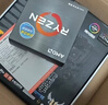华硕（ASUS）B450/B550主板搭AMD 五代锐龙CPU 处理器 CPU主板套装 板U套装 华硕PRIME B550M-K ARGB AMD 盒装 R5 5600 实拍图