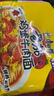 康师傅 方便面 经典番茄鸡蛋牛肉面五连包115g*5 泡面袋装速食 方便食品 实拍图