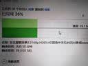 希捷（SEAGATE）桌面移动硬盘 8TB 希捷睿翼 3.5英寸 机械硬盘 黑 兼容MAC 大容量外接存储 原厂数据恢复服务 实拍图
