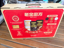 老金磨方高钙健康礼1050g礼盒早餐黑芝麻糊羊奶核桃粉礼物送长辈 实拍图
