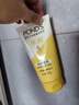 旁氏（POND'S）米粹润泽保湿洁面乳150g 氨基酸洗面奶男女去角质38节礼物 实拍图