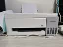 爱普生（EPSON）L3355 L3353打印机家用小型彩色照片墨仓式连供L3351 L3251 L3253无线复印A4一体机作业试卷学生用 【推荐】3355/3351 (重磅新品 全面升级) 官方标 实拍图
