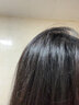 沫芮白松露奢护洗发水护发素控油去屑女士洗护套装440ML*2 实拍图