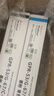 天威适用佳能NPG-67粉盒C3125 C3020粉盒c3226 c3222l墨盒c3130l c3530 c3120l墨粉盒NPG67 C3520硒鼓C3320L粉盒 实拍图