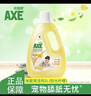AXE斧头牌地板清洁剂2L 茉莉清香  瓷砖实木地板通用 实拍图