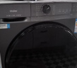 海尔（Haier）【价保618】滚筒洗衣机单洗全自动家用 12公斤超薄大容量 京东自营XQG120-L52D1 以旧换新出租房 实拍图