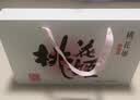 东阿阿胶桃花姬阿胶糕180g*2礼盒装即食阿胶送妈妈礼物送长辈礼品女营养品 实拍图