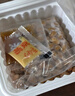 燕京国产优选小粒纳豆 激酶发酵菌健康轻食50g*18盒 控脂减脂健康早餐 实拍图