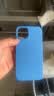 W&P适用苹果13手机壳iPhone13保护套全包防摔液态硅胶软壳简约商务男女新款浅蓝色wp 实拍图