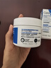适乐肤（CeraVe）特润C霜85g（保湿补水防干裂干燥男士女士面霜身体乳张凌赫同款） 实拍图