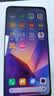 小米 红米Redmi note9 4G二手手机 6000mAh大电池 骁龙662处理器安卓 95成新 羽墨黑 4+128GB 实拍图