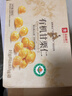 良品铺子有机甘栗仁500g/10袋免剥即食板栗仁糯叽整颗大栗子每日坚果送礼 实拍图